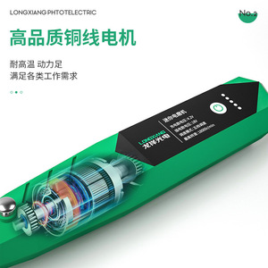 LUXOYADE Electric Grinder 5V Battery Powered Cordless <b>Engraver</b> For Ceramic DIY Polishing Carving <b>Tool</b> - Product Image 4