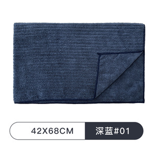 Striped Double-Sided Cleaning Cloth Thickened Rectangular For Furniture Kitchen Use - Product Image 4