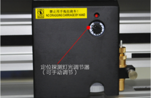 Chất Lượng Tốt Nhất 1200 Mm/48 Inch Kích Thước Vinyl Sticker Cắt Decal Với Đường Viền Tìm Kiếm Chức Năng - Product Image 4