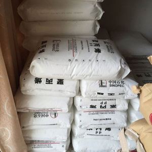 เม็ดพลาสติกโพลีโพรพิลีนเกรดอาหาร M800E แบบสุ่มเกรด PP HDPE LLDPE - Product Image 4