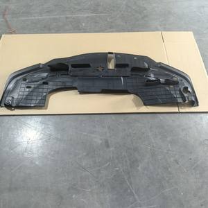 Placa Protectora Superior del Radiador Jh 53292-60160 para Lexus Lx570 2016, Protección de Motor de Plástico - Product Image 3