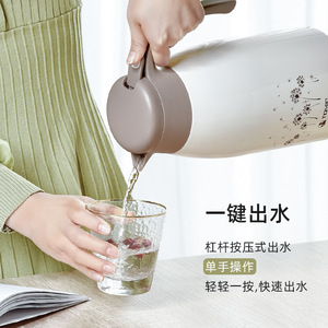 Termo Tomic de Acero Inoxidable 316, Aislado, de Gran Capacidad, para Agua Caliente, para Uso Doméstico - Product Image 1