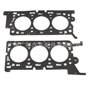 Cylinder Head <b>Gasket</b> 6E5Z-6051-AB 08093-T4520 08073-T5484 STD Size For AT Automatic Transmission - Product Image 2