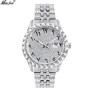 Montre à quartz haut de gamme, étanche, à grand cadran, en or, avec diamants, style hip-hop, best-seller - Product Image 2