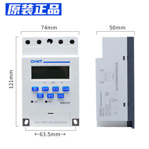 Controlador de Temporizador de Fuente de Alimentación Industrial por Microcomputadora Totalmente Automático Chint KG316T 380V - Product Image 4