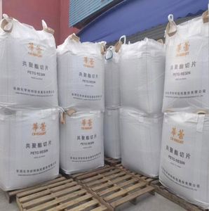 Résine PET Wankai 801 : Granulés plastiques de qualité alimentaire pour applications en fibres et matières premières - Product Image 3
