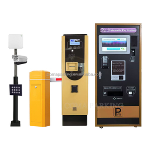 ระบบจัดการที่จอดรถยี่ห้อ COMA ระบบควบคุมการเข้าออกด้วย RFID ระยะไกล ระยะอ่าน 3-8 เมตร โครงสร้างเหล็ก A3 110V/220V - Product Image 3