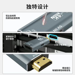 Adaptateur HDMI vers DP 4K 60Hz, convertisseur vidéo HD pour moniteur, projecteur, écran - Product Image 3