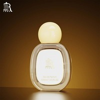 Fabricant en gros de flacons de parfum de luxe, logo personnalisé, flacon pulvérisateur en verre de 100 ml