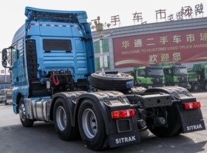 Camión Tractor SITRAK C7H China <span class=keywords><strong>Sinotruk</strong></span> Howo <span class=keywords><strong>Lorry</strong></span> con Motor MAN 6x4 para Transporte de Larga Distancia - Product Image 4