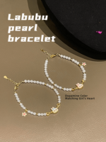 Bracelet à breloques Labubu 3-4mm entièrement en argent sterling perles de couleur colorée choix de queue réglable