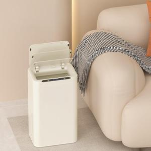 <span class=keywords><strong>Poubelle</strong></span> intelligente en acier inoxydable avec capteur 13L, <span class=keywords><strong>poubelle</strong></span> automatique électrique 20L pour toilettes, chambre, cuisine, salon, extérieur - Product Image 1