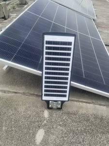 4-Sided Illumination All-in-One Solar Street Light Remote Control <b>PIR</b> Motion <b>Sensor</b> Waterproof for <b>Outdoor</b> SY1 SY1 - Product Image 3