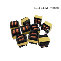 Custom EE13 Variable Inductor 0.11mH 57T 0.5mm Enameled Wire High Frequency EE13 Ferrite Core for Consumer Electronics Power