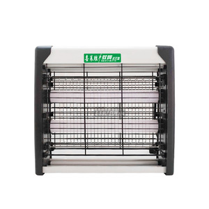 Lámpara Eléctrica Antimosquitos Xisheng LED, 21-30 m², Uso en Interiores y Exteriores, Restaurantes - Product Image 1