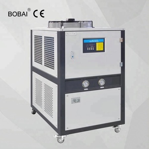 Sistema de Enfriadores de Glicol para Cervecerías Industriales, 10hp, Refrigerado por Agua, Nuevo, Bomba, Motor y Componentes Principales de la Marca, 12 Meses de Garantía - Product Image 1