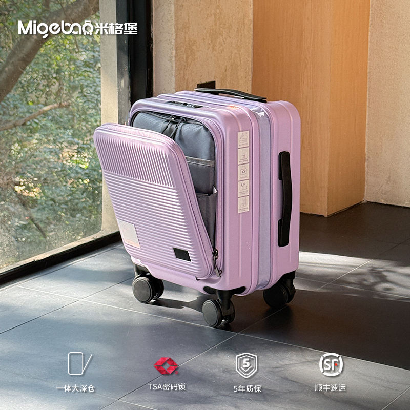 Violet crépuscule-ouverture avant-couche d'extension