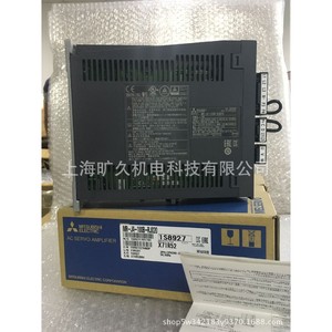 Amplificador de Servomotor Mitsubishi Electric MR-J4-100B-RJ020 Trifásico 200-240V Hecho en Japón - Product Image 2