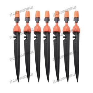 Boquilla de riego por microaspersión ajustable para jardín, dispositivo de riego automático para plantas - Product Image 2