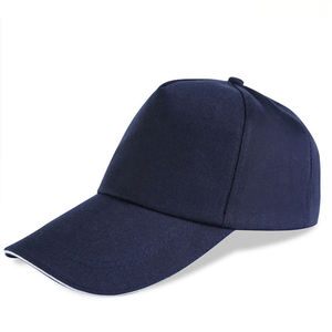 Logo de broderie personnalisé de qualité supérieure Chapeau blanc Gorras à 5 panneaux Impression de sport à bord incurvé Casquette de baseball Sandwich personnalisée - Product Image 2