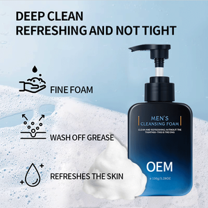 Oem Odm Private Label Heren Zachte Schuimende Gezichtsreiniger Organische Olie Controle Barrière Reparatie Mee-Eters Verwijdering Diepe Reiniging - Product Image 3