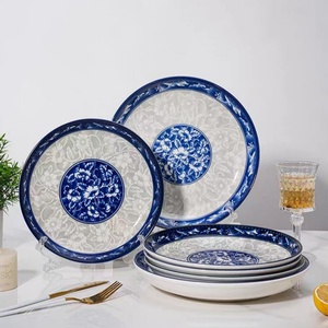 <span class=keywords><strong>Assiette</strong></span> de salle à manger en céramique de style chinois créatif de 7 pouces, <span class=keywords><strong>assiette</strong></span> de fruits <span class=keywords><strong>et</strong></span> légumes, <span class=keywords><strong>assiette</strong></span> bleue <span class=keywords><strong>et</strong></span> <span class=keywords><strong>blanche</strong></span> - Product Image 2