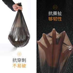 Thickened Flat Mouth Garbage Bags Black Roll M Size For Home And Dorm Use Disposable Plastic Bags - Product Image 2