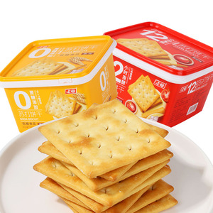 Galletas de <span class=keywords><strong>Soda</strong></span> con Sabor a Tomate, 500g, Aromáticas, Fabricante de Galletas y Bizcochos con Empaque en Caja - Product Image 1