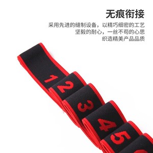 Bande élastique numérique de résistance à 12 niveaux de force pour l'entraînement des jambes, durable et multifonctionnelle, pour exercices de yoga et d'étirement - Product Image 3