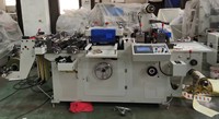 Machine de découpe d'étiquettes à plat en feuille d'estampage à chaud TXM-320 (avec stratification, poinçonnage, estampage à chaud)