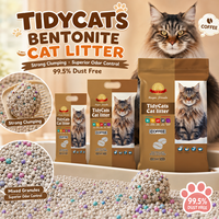 Arena para Gatos de Bentonita Natural, Fuerte Aglutinación, Bajo Polvo, Control de Olores, Alta Absorción, Sin Perfume, Arena para Gatos