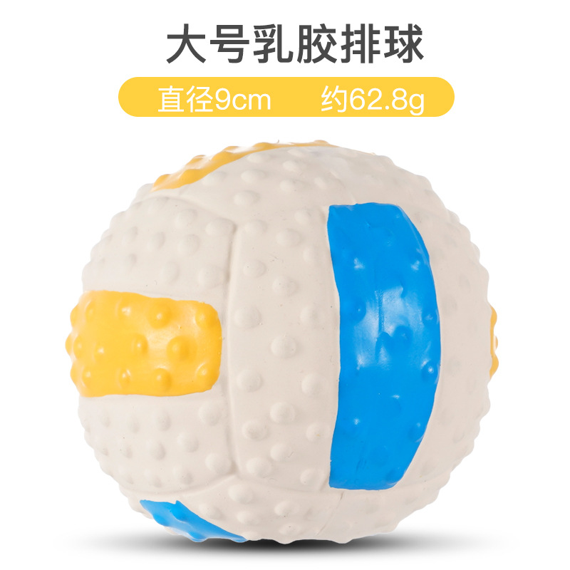 Large-sized latex volleyball