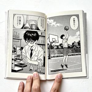 Impression personnalisée OEM en noir et blanc <span class=keywords><strong>de</strong></span> bandes dessinées, mangas, livres d'anime, impression personnalisée <span class=keywords><strong>de</strong></span> logo/design, reliure parfaite, couverture souple, papier d'art, film - Product Image 3