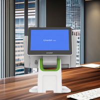 Terminal de point de vente portable haute vitesse à écran tactile 15,6 pouces Windows/Android avec affichage client