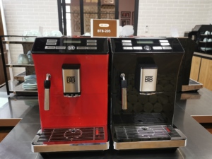 เครื่องชงกาแฟอัตโนมัติ BTB-205 แรงดัน 19 บาร์ ระบบชงกาแฟอัจฉริยะ พร้อมท่อ สำหรับใช้ในบ้าน ความจุ 12 ถ้วย - Product Image 5