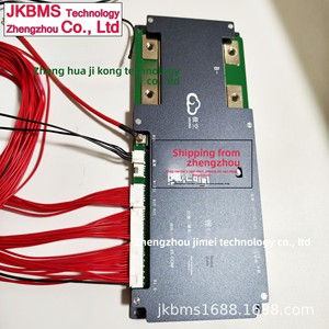 原装品牌2026 Jkbms Jikong 8s 32s 100A平衡0.6A三元锂铁150A大串中国BD6A32S10P BD6A32S15P - Product Image 3