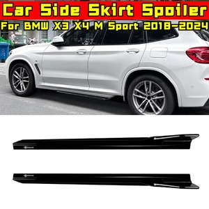 สปอยเลอร์ข้างรถยนต์ ชุดแต่งกันชนข้าง สำหรับ BMW G01 G02 X3 X4 M Sport 2018-2024 อุปกรณ์เสริมตกแต่งสเกิร์ตข้างรถยนต์ - Product Image 3
