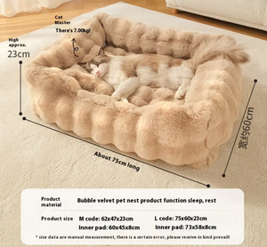 سرير كلاب فاخر صديق للبيئة كبير الحجم بنمط مطبوع قابل للغسل في الغسالة بألوان مخصصة - ماركة كيبو - Product Image 5