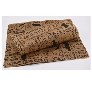 Papier sandwich enduit de <span class=keywords><strong>cire</strong></span> de qualité alimentaire imprimé avec logo personnalisé Papier anti-graisse spécial face unique - Product Image 2