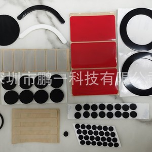 แผ่นซิลิโคน Peng Yi ปะเก็นยาง ขนาดสั่งทำได้ วัสดุฉนวนไฟฟ้า - Product Image 1