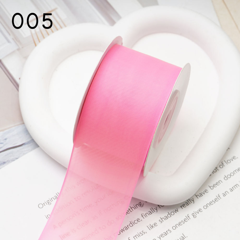 玫瑰粉Rose Pink