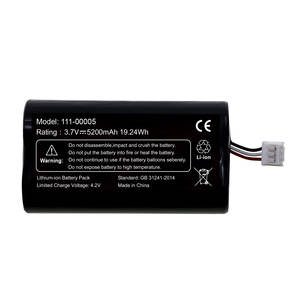 Batterie de remplacement au lithium pour enceinte Sonos 111-00005 IP-038535-101, batterie de remplacement 3.7V 5200mAh - Product Image 1