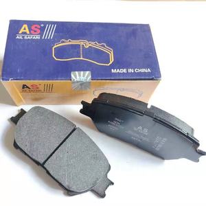 Ensemble de plaquettes de frein automatique d'approvisionnement d'usine A-671K pièces de véhicule neuves pour système de freinage automatique direct CAMRY MARK X I - Product Image 6