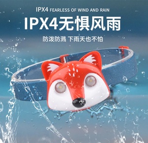 Brightenlux cắm trại ngoài trời có thể sạc lại ngọn đuốc đèn màu xanh lá cây ánh sáng trẻ em đầu đèn không thấm nước <span class=keywords><strong>Led</strong></span> trẻ em động vật đèn pha - Product Image 6