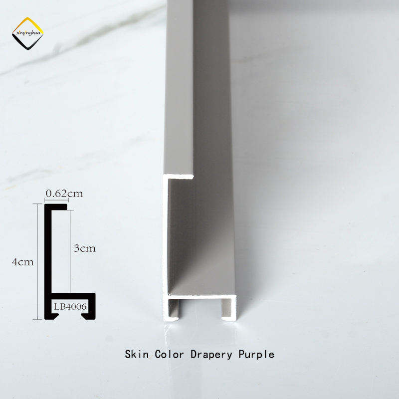 ผ้าม่านสีม่วง