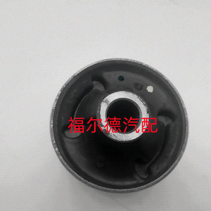 Bague de bras de suspension inférieur Hyundai Accent 54584-1G000 Neuve pour remplacement et réparation - Product Image 1