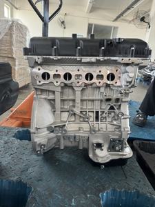 Motor G4KG 2.4L de Producción Tecnológica, Bloque Largo, Motor Completo para Hyundai Kia, Motor para Reparación de Autopartes - Product Image 3