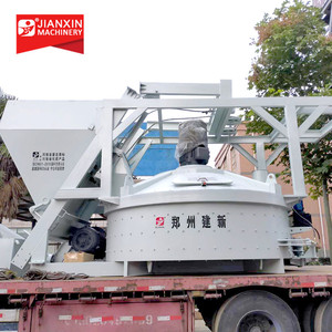 Dọc TRỘN BÊ TÔNG mpc2000 cho công nghiệp trộn trực tiếp nhà máy - Product Image 1