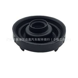 Honda Headlight Bulb Sealing Sleeve 33126-S0A-003 Rubber <b>Clip</b> On Fit For CR-V Fit Odyssey - Product Image 3