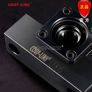 Boîtier de roulement Coup-Link LeK15, alésage 60 mm, acier au carbone, à bride, fixation latérale, forme carrée - Product Image 1